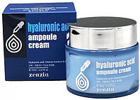 Крем для лица Zenzia Hyaluronic Acid Ampoule Cream с гиалуроновой кислотой 70 мл