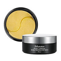 Гидрогелевые патчи для век JM Solution Honey Luminous Royal Propolis Eye Patch 60 шт