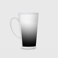 Чашка с принтом Латте «Бело-чёрный градиент»