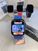 ТОП! Смарт часы Hk9 PRO MAX + (Plus) AMOLED Smart watch Apple series 9 Gen.4
