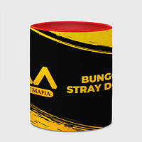 Чашка с принтом «Bungo Stray Dogs - gold gradient: надпись и символ» (цвет чашки на