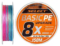 Шнур Select Basic PE 8X Multicolor 150m #1.5/0.18mm 22lb/10kg