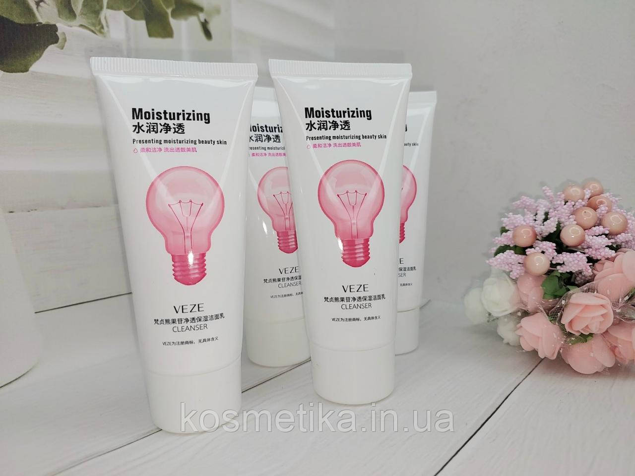 Відбілююча пінка для вмивання з арбутином VENZEN ARBUTIN CLEANSER (60гр)