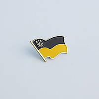 Значок Dobroznak Прапор України з тризубцем Синьо-жовтий 21х17 мм (4530)
