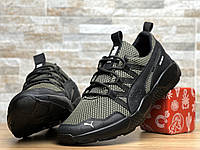 Чоловічі кросівки шкіра/сітка