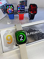 ТОП! Смарт часы Hk9 PRO MAX + (Plus) AMOLED Smart watch Apple series 9 Gen.4