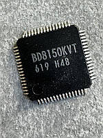 Микросхема BD8150KVT (QFN64)