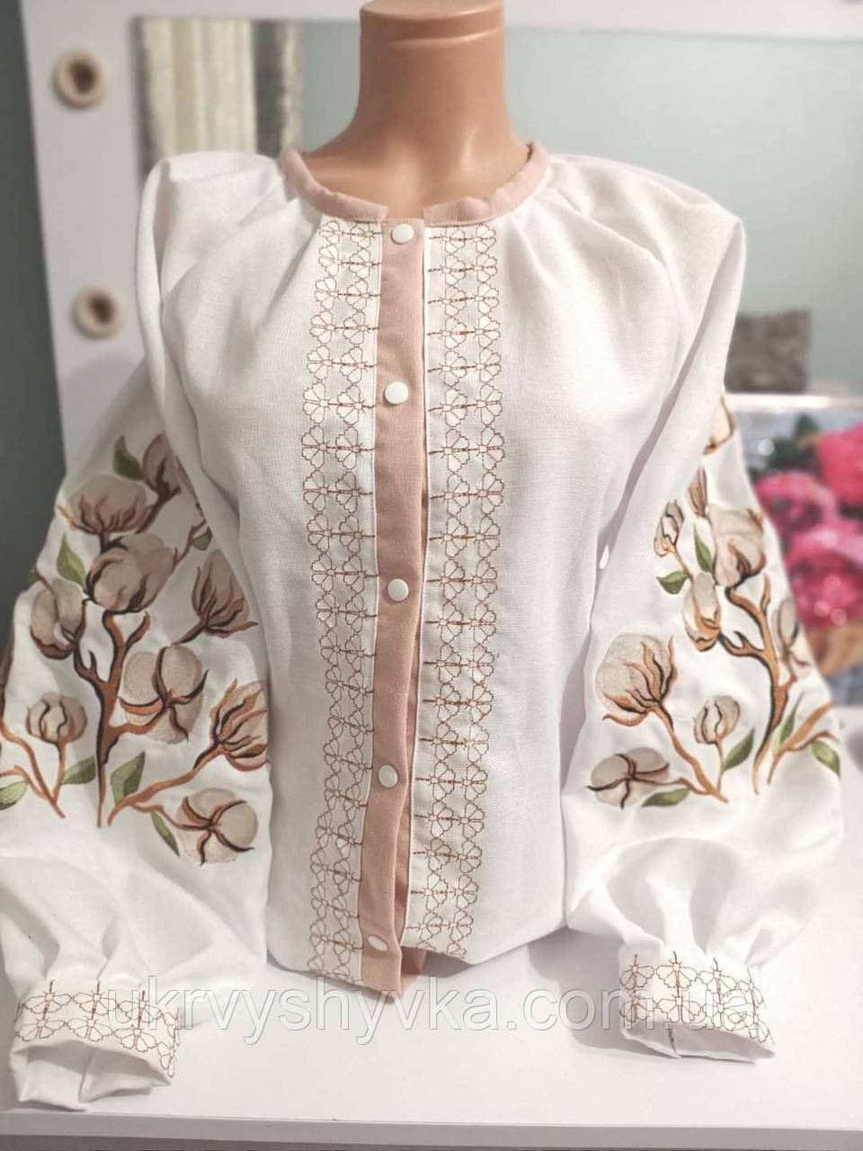 Розкішна блуза "Бавовна"
