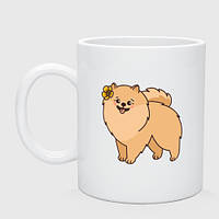 Чашка с принтом керамическая «Милая собачка Шпиц»