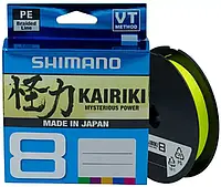 Шнур Shimano Kairiki 8 PE (Yellow) 150m 0.10mm 6.5kg