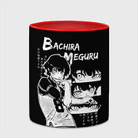 Чашка Бачира Мегуру - Блю лок 330 мл (цвет чашки на выбор)