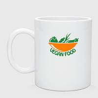 Чашка с принтом керамическая «Vegan food»