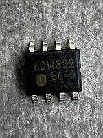 Микросхема FA5640 (SO8)