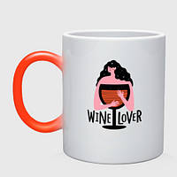Чашка с принтом хамелеон «Любитель вина» (цвет чашки на выбор)