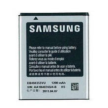 Аккумулятор оригінал Samsung EB494353VU S5250/  S5330/  S5570/  S7230/  C6712/  S5280/  S5282