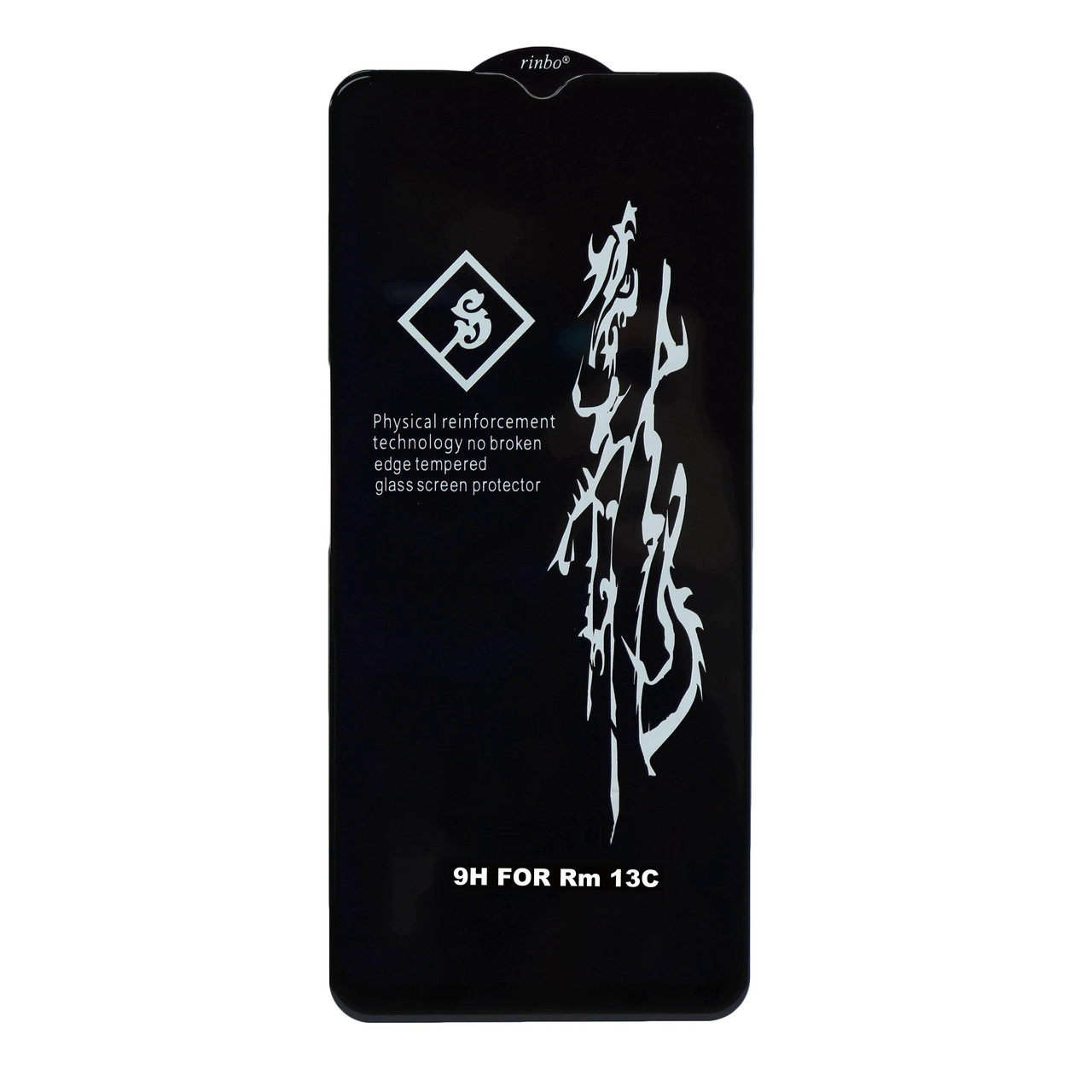 Захисне скло 6D Rinbo для Xiaomi Redmi 13С чорний клей на всій поверхні на весь екран