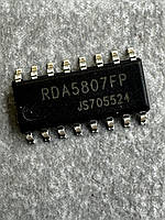 Микросхема RDA5807FP (SOP16)