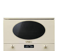 Мікрохвильова піч Smeg Coloniale MP822PO Grill