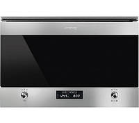 Мікрохвильова піч Smeg Classica MP322X1 Grill