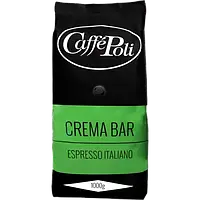 Кофе в зёрнах Caffe Poli Crema Bar 1кг