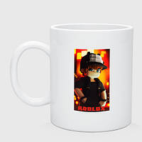 Чашка с принтом керамическая «Roblox fire»