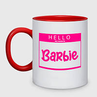 Чашка с принтом двухцветная «Hello my name is Barbie» (цвет чашки на выбор)