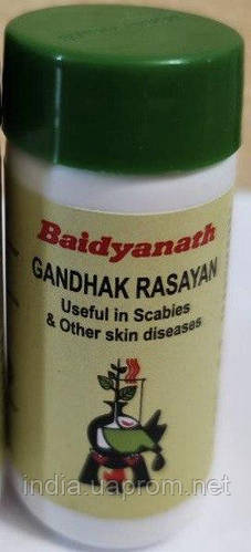 Гандак Расаяна 40таб Байдьянатх, Гандхак, Gandhak Rasayan Baidyanath ...