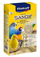 Песок для птиц  с минералами Vitakraft «Sandy Mineralsand» 2 кг