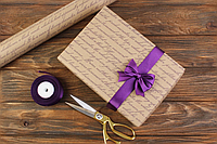 Бумага крафтовая "Письмо фиолетовым", рулон 8 м*66 см, плотность 70 г/м²