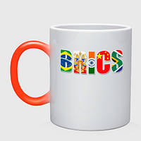 Чашка с принтом хамелеон «Надпись: brics» (цвет чашки на выбор)