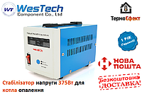 Стабилизатор напряжения релейный Westech SVR-500VA/375W однофазный, напольного монтажа, 2*Shuko, Q8