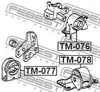 Опора двигателя / КПП TOYOTA CURREN (ST20_) / TOYOTA CELICA (_T20_) 1993-2003 г.