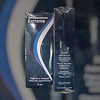 Антицеллюлит Extreme - крем от целлюлита (Екстрим) 75мл