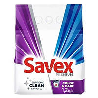 Стиральный порошок Savex Premium Color & Care 1,2 кг