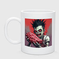 Чашка с принтом керамическая «Парень зомби с красными глазами и куском мяса»