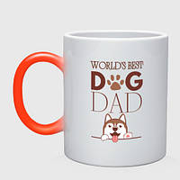 Чашка хамелеон Самый лучший папа собаки 330 мл (цвет чашки на выбор)