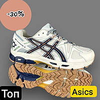 Кроссовки asics Мужские кроссовки asics Кроссовки Asics Асикс