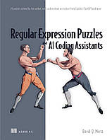 Regular Expression Puzzles and AI Coding Assistants: 24 puzzles solved by the author, with and without