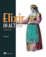 Elixir in Action 2nd Edition, Saša Juri&cacute;
