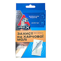 Ловушка від харчової молоти без запаху 2 шт, IREX