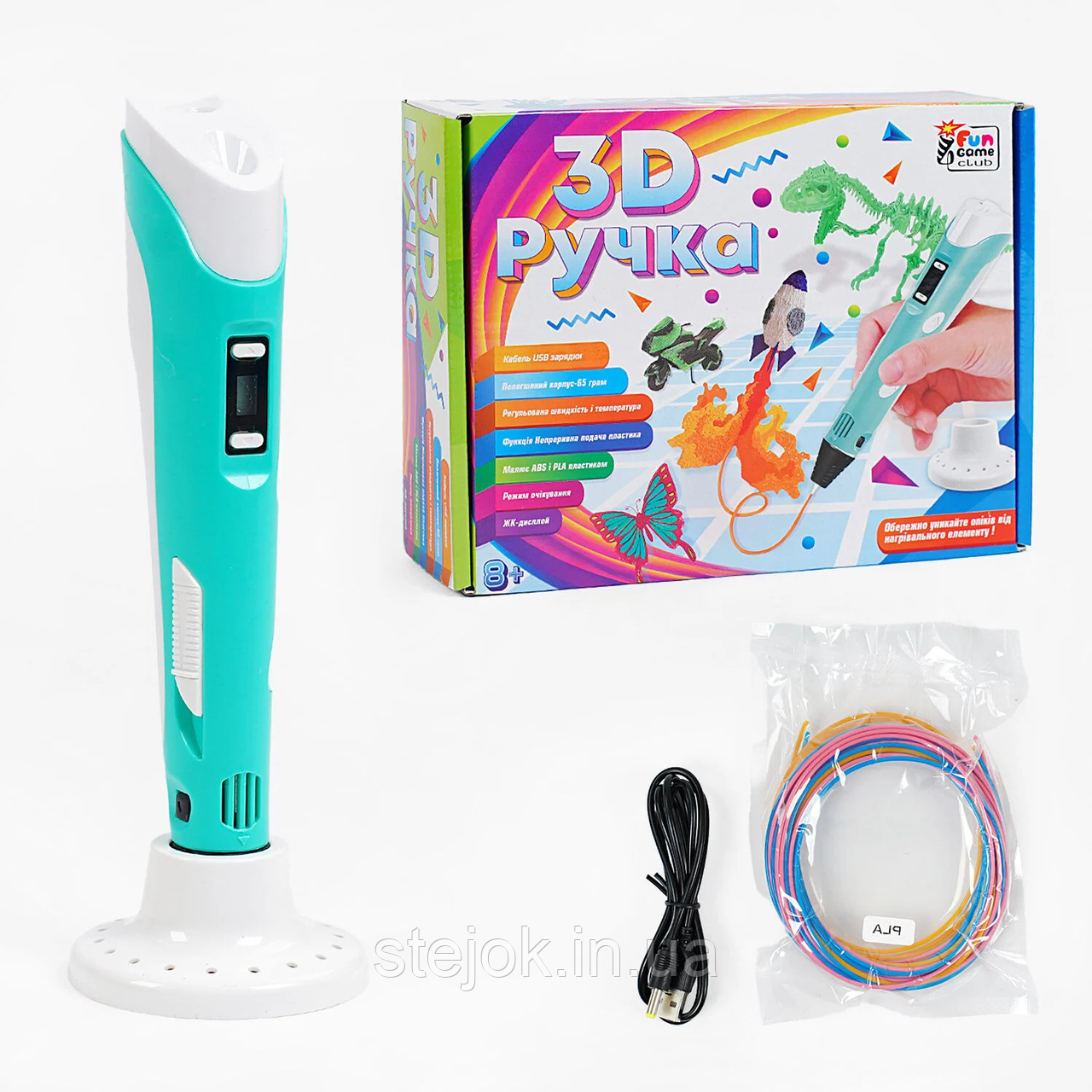 3D Ручка для малювання 4FUN Game Club (USB кабель) 38923 Бирюза | Набір для творчості, фото 1