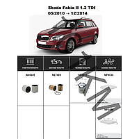 Комплект фільтрів Skoda Fabia II 1.2 TDI (2010-2014) WIX