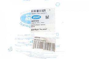 Сайлентблок задньої балки Nissan Juke / Leaf 10- Belgum Parts BG0406, фото 2