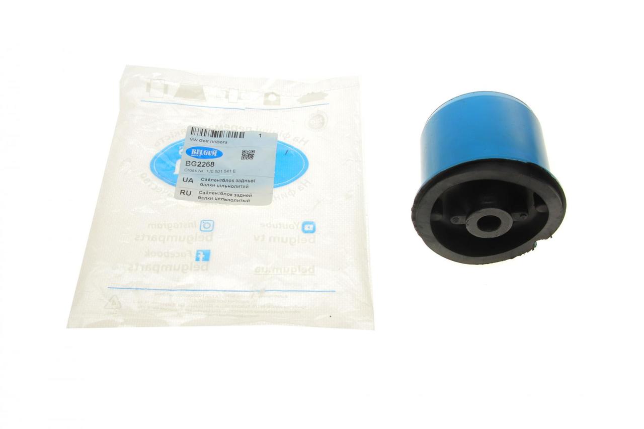 Сайлентблок задньої балки VW Golf IV / Bora 96-04 Belgum Parts BG2268