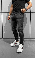 Базові міцні чоловічі звужені джинси скінні колір графіт, молодіжні весняні джинси slim для хлопців