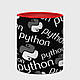 Чашка Python programming logo pattern 330 мл (цвет чашки на выбор) - фото 1 - id-p2187257549