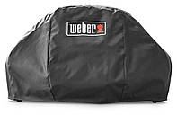 Чехол Premium для электрического гриля WEBER PULSE 2000