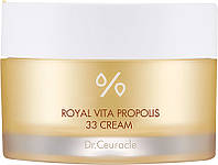 Крем с экстрактом прополиса Dr.Ceuracle Royal Vita Propolis 33 Cream, 50 г