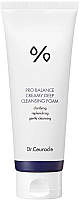 Кремова пінка для вмивання з пробіотиками Dr.Ceuracle Pro Balance Creamy Cleansing Foam, 150 мл