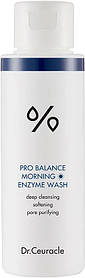 Ранкова ензимна пудра з пробіотиками Dr.Ceuracle Pro-Balance Morning Enzyme Wash, 50 г